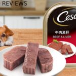 DOGS FOOD REVIEWS 1